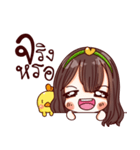 MimiJung and Little Duck v.1（個別スタンプ：2）