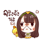 MimiJung and Little Duck v.1（個別スタンプ：3）