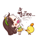 MimiJung and Little Duck v.1（個別スタンプ：7）