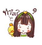 MimiJung and Little Duck v.1（個別スタンプ：8）