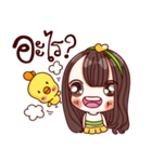 MimiJung and Little Duck v.1（個別スタンプ：10）