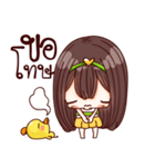 MimiJung and Little Duck v.1（個別スタンプ：11）