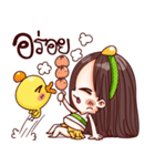 MimiJung and Little Duck v.1（個別スタンプ：12）