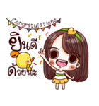 MimiJung and Little Duck v.1（個別スタンプ：14）