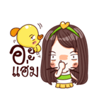 MimiJung and Little Duck v.1（個別スタンプ：19）