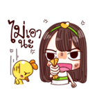 MimiJung and Little Duck v.1（個別スタンプ：21）