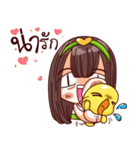 MimiJung and Little Duck v.1（個別スタンプ：26）