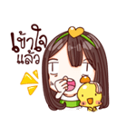 MimiJung and Little Duck v.1（個別スタンプ：28）