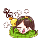 MimiJung and Little Duck v.1（個別スタンプ：29）