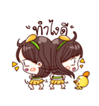 MimiJung and Little Duck v.1（個別スタンプ：31）