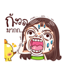 MimiJung and Little Duck v.1（個別スタンプ：39）