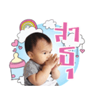 BabyRada＆Mickey（個別スタンプ：1）