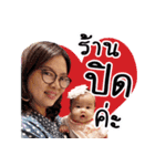 BabyRada＆Mickey（個別スタンプ：2）