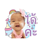 BabyRada＆Mickey（個別スタンプ：29）