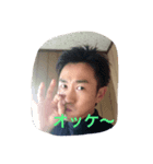 こじやん（個別スタンプ：1）
