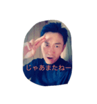 こじやん（個別スタンプ：5）
