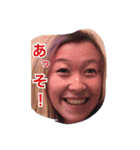 こじやん（個別スタンプ：8）
