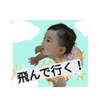 成長するワンダーガール ゆいか パート3（個別スタンプ：6）