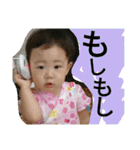 成長するワンダーガール ゆいか パート3（個別スタンプ：11）