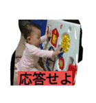 成長するワンダーガール ゆいか パート3（個別スタンプ：12）