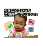成長するワンダーガール ゆいか パート3（個別スタンプ：13）