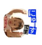 成長するワンダーガール ゆいか パート3（個別スタンプ：24）