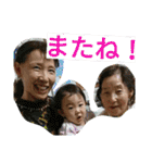 成長するワンダーガール ゆいか パート3（個別スタンプ：31）