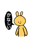 あやるんるスタンプ第2弾【おかわり！】（個別スタンプ：1）