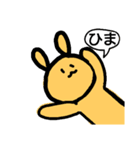 あやるんるスタンプ第2弾【おかわり！】（個別スタンプ：3）