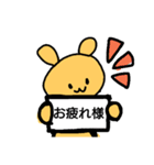 あやるんるスタンプ第2弾【おかわり！】（個別スタンプ：5）