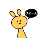 あやるんるスタンプ第2弾【おかわり！】（個別スタンプ：9）