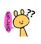 あやるんるスタンプ第2弾【おかわり！】（個別スタンプ：10）