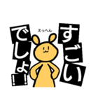 あやるんるスタンプ第2弾【おかわり！】（個別スタンプ：13）
