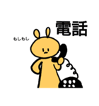 あやるんるスタンプ第2弾【おかわり！】（個別スタンプ：19）