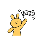あやるんるスタンプ第2弾【おかわり！】（個別スタンプ：20）