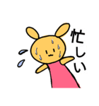 あやるんるスタンプ第2弾【おかわり！】（個別スタンプ：28）