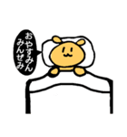 あやるんるスタンプ第2弾【おかわり！】（個別スタンプ：31）