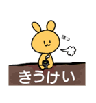 あやるんるスタンプ第2弾【おかわり！】（個別スタンプ：32）