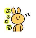 あやるんるスタンプ第2弾【おかわり！】（個別スタンプ：34）