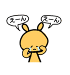 あやるんるスタンプ第2弾【おかわり！】（個別スタンプ：35）