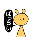 あやるんるスタンプ第2弾【おかわり！】（個別スタンプ：39）