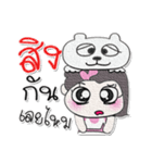 Miss. Yoni and Bear..^_^！！（個別スタンプ：20）