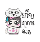 Miss. Yoni and Bear..^_^！！（個別スタンプ：32）