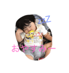 セナ丸スタンプ（個別スタンプ：2）