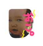 れんれんぴ（個別スタンプ：5）