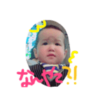 れんれんぴ（個別スタンプ：7）
