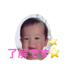 れんれんぴ（個別スタンプ：8）