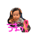れんれんぴ（個別スタンプ：12）