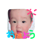 れんれんぴ（個別スタンプ：14）