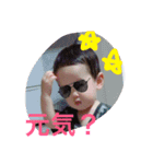 れんれんぴ（個別スタンプ：15）